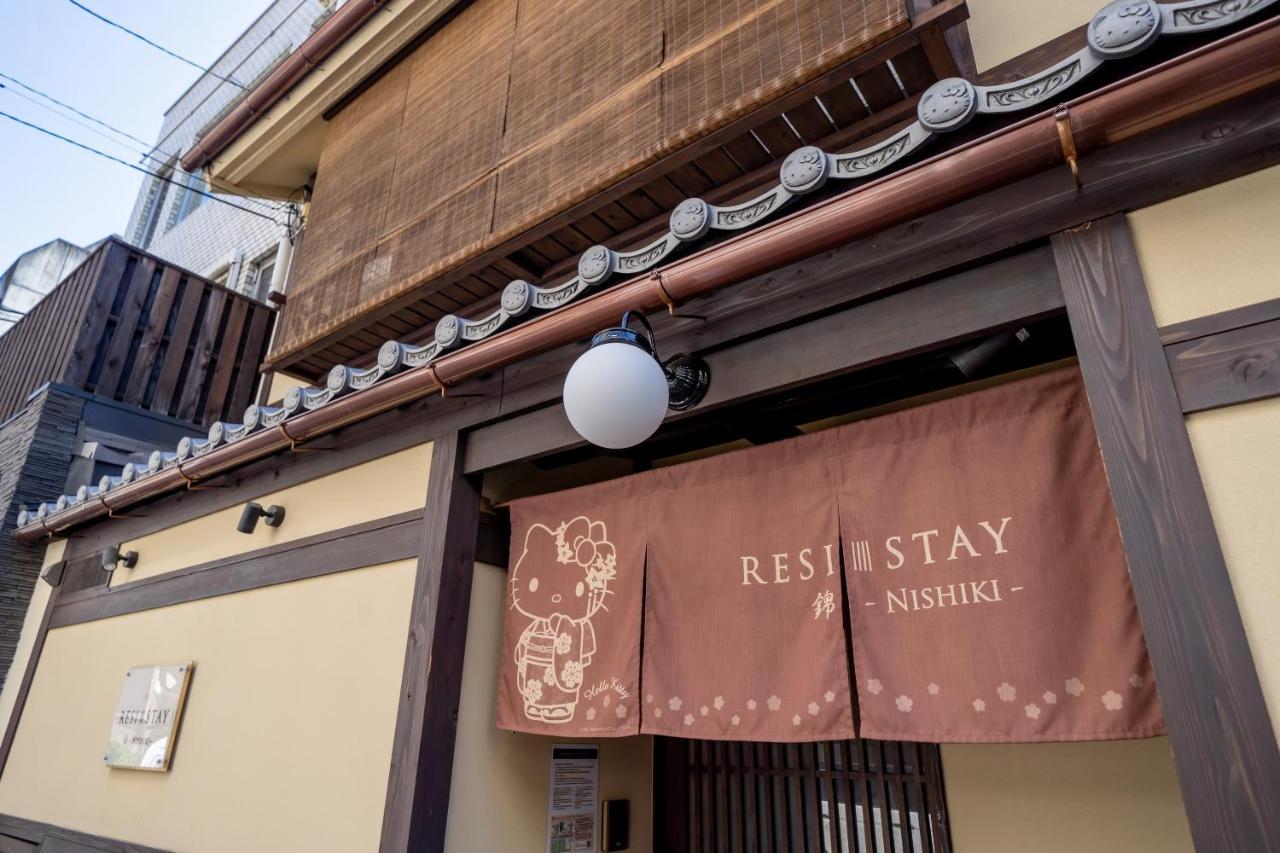 Resi Stay Nishiki Киото Экстерьер фото