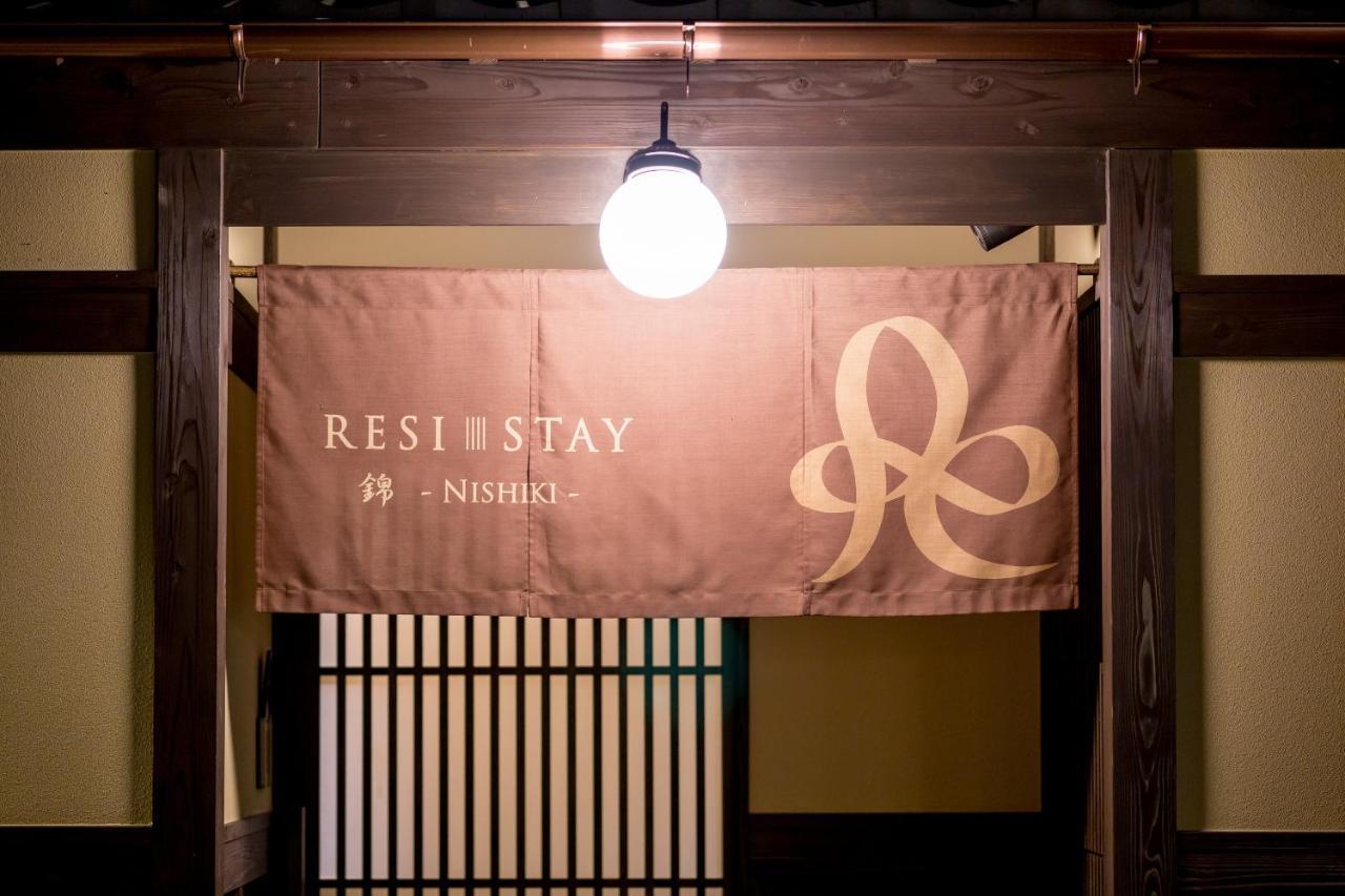 Resi Stay Nishiki Киото Экстерьер фото