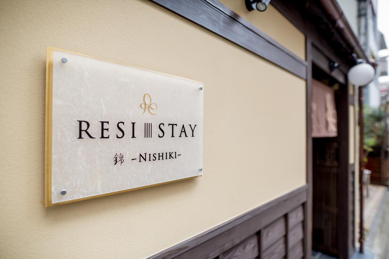 Resi Stay Nishiki Киото Экстерьер фото