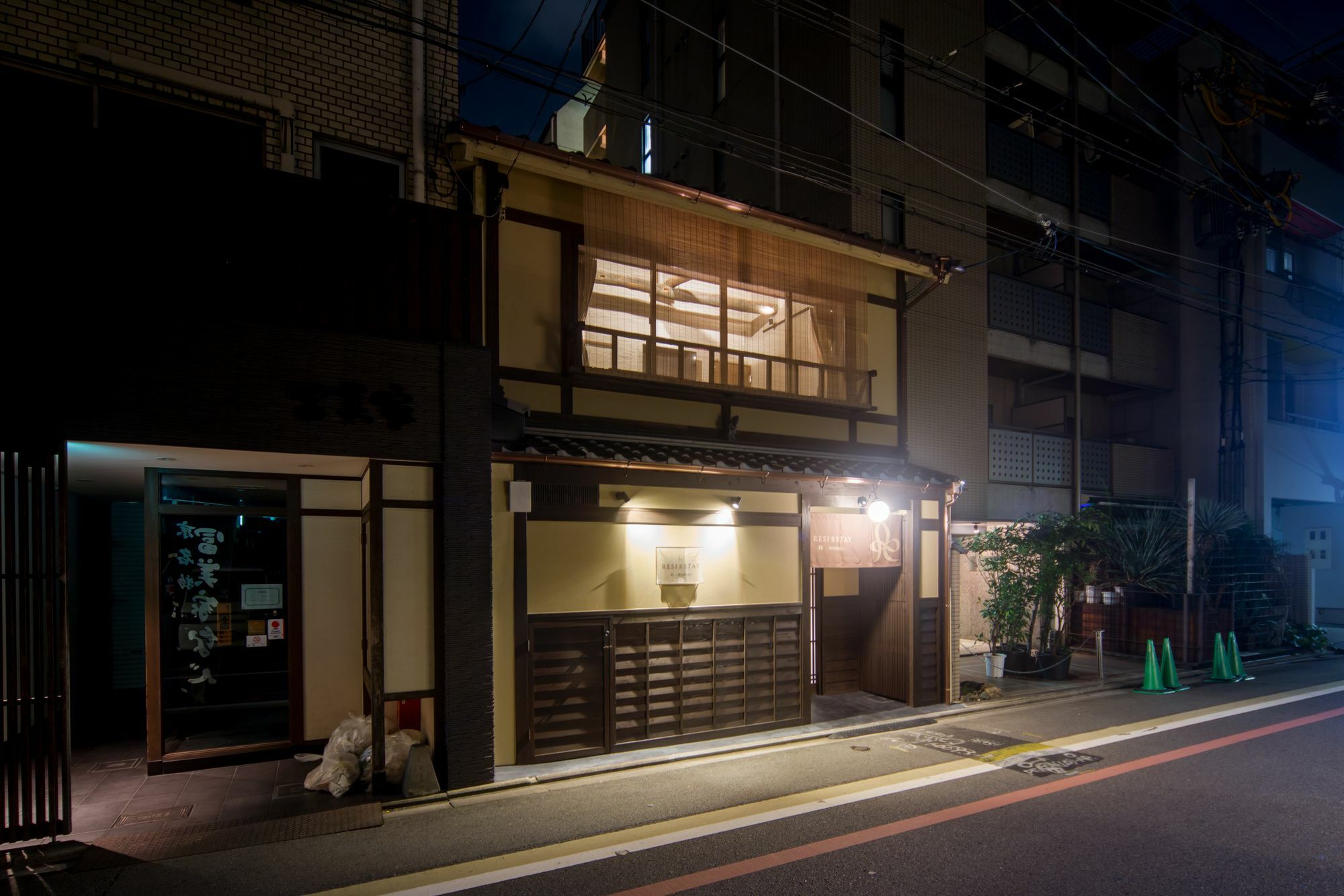 Resi Stay Nishiki Киото Экстерьер фото